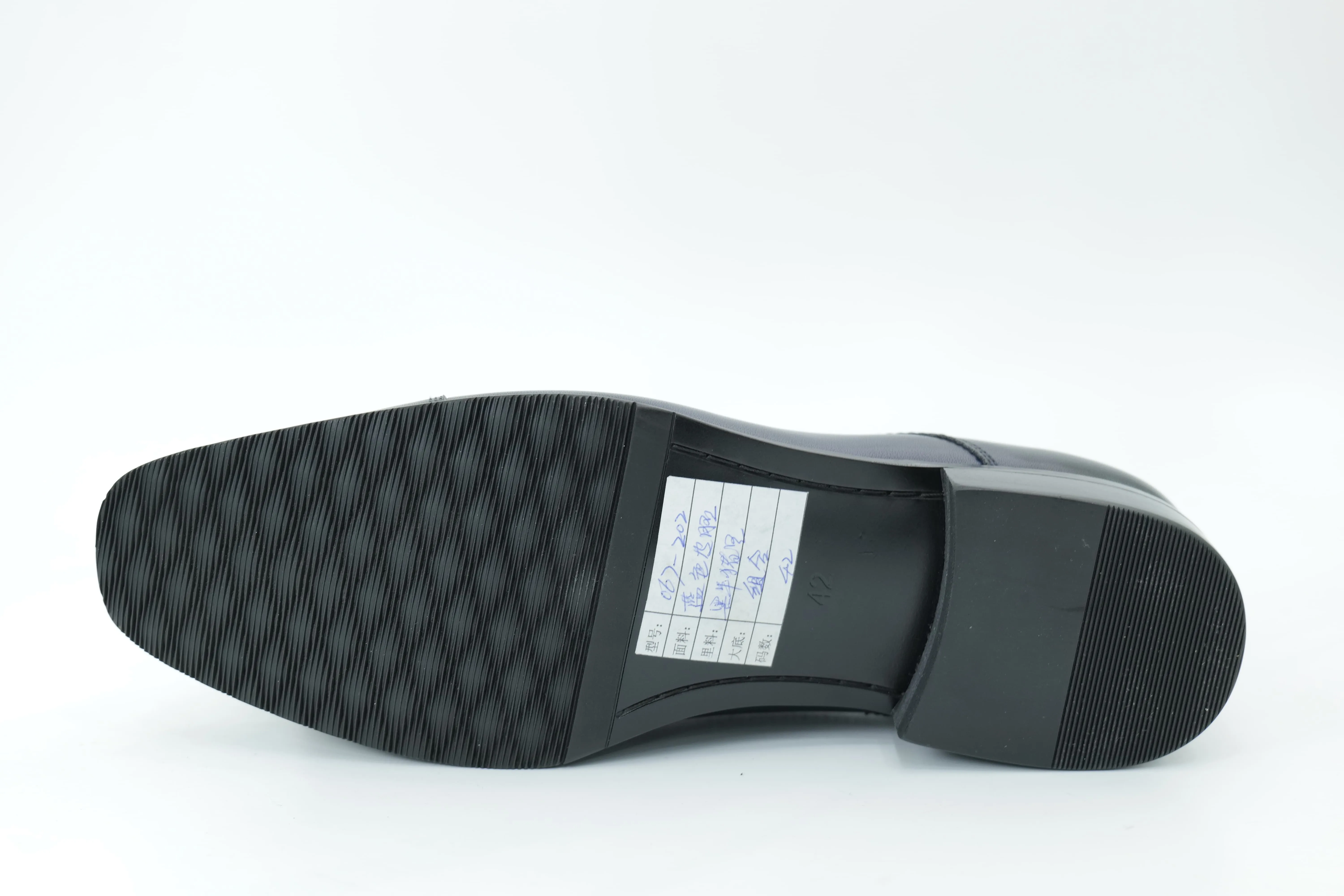 Derby shoes